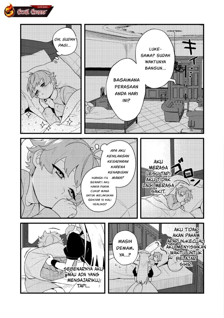 Akumade Taidana Akuyaku Kizoku Chapter 1 - halaman 12