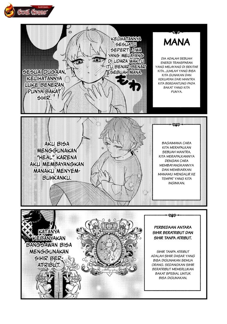 Akumade Taidana Akuyaku Kizoku Chapter 1 - halaman 16