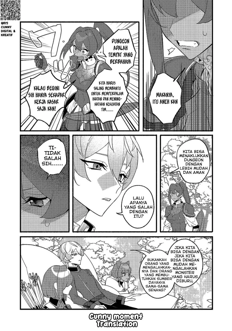 Akumade Taidana Akuyaku Kizoku Chapter 10 - halaman 23