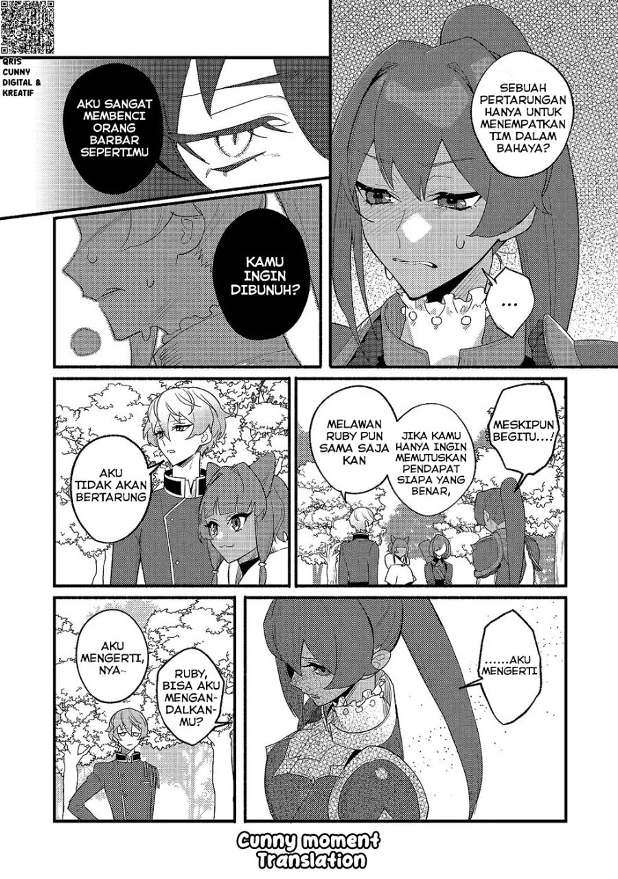 Akumade Taidana Akuyaku Kizoku Chapter 10 - halaman 28