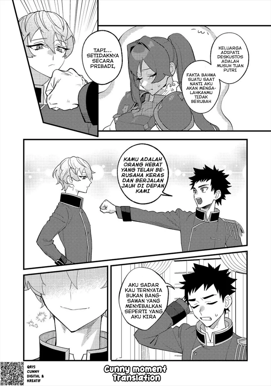 Akumade Taidana Akuyaku Kizoku Chapter 11 - halaman 20