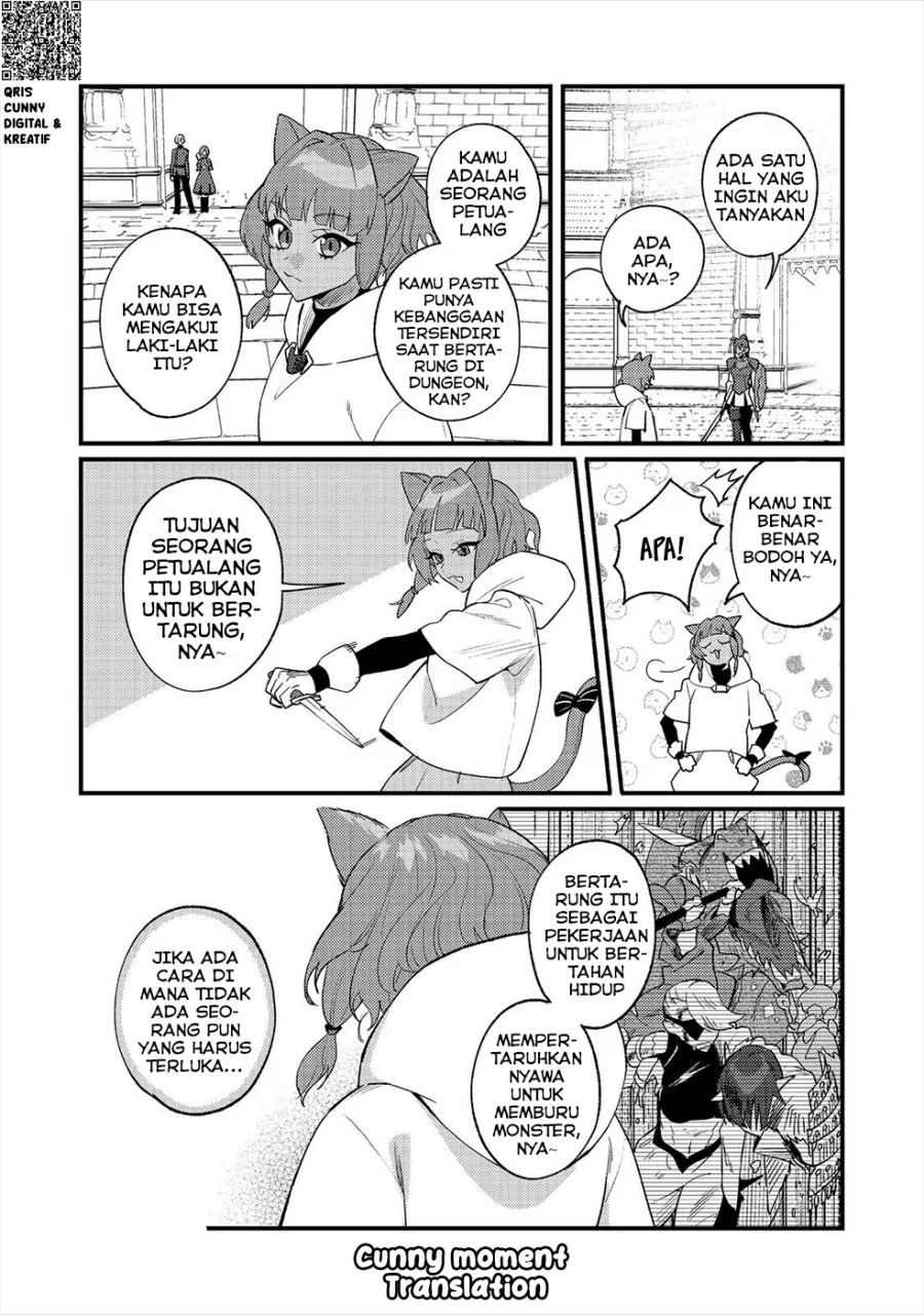 Akumade Taidana Akuyaku Kizoku Chapter 11 - halaman 4