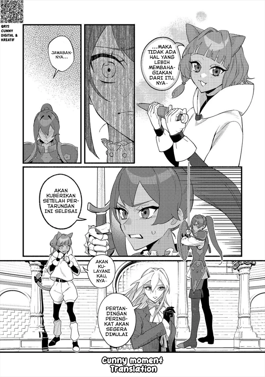 Akumade Taidana Akuyaku Kizoku Chapter 11 - halaman 5
