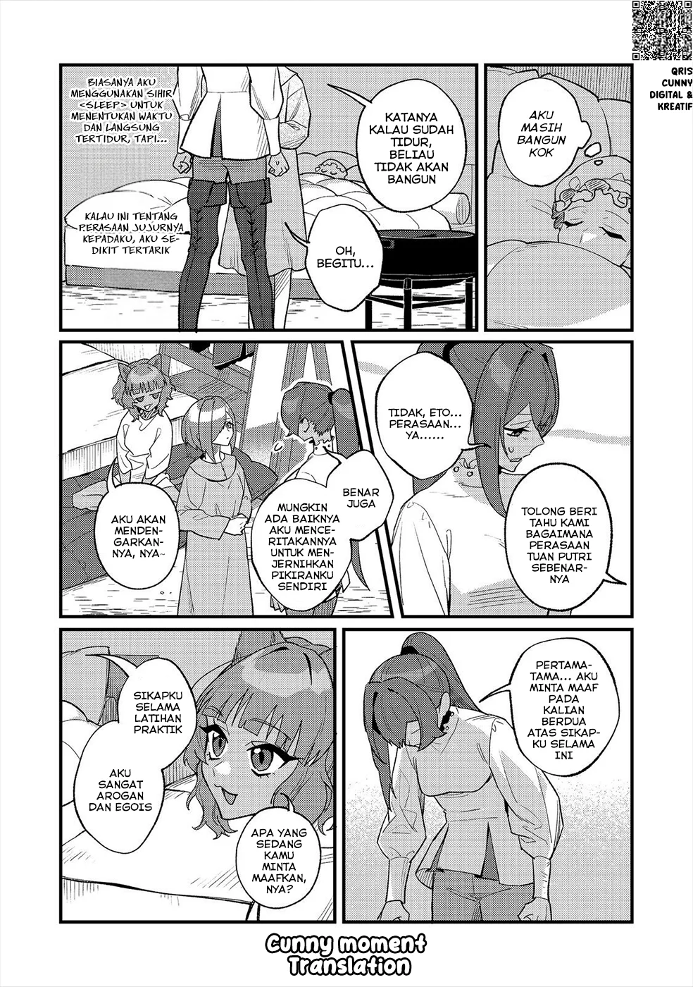 Akumade Taidana Akuyaku Kizoku Chapter 12 - halaman 11