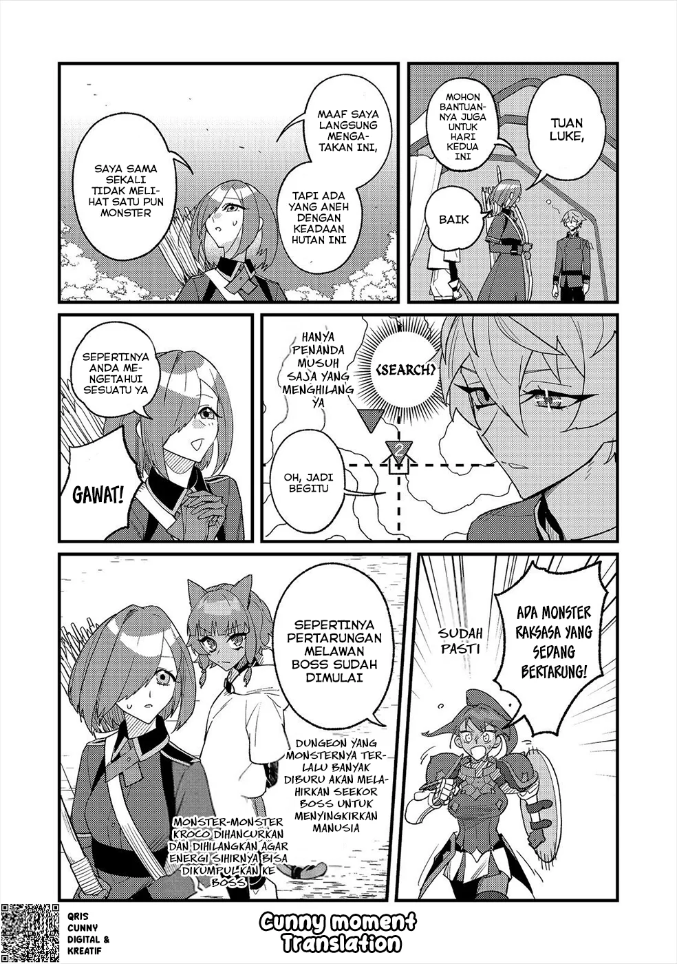 Akumade Taidana Akuyaku Kizoku Chapter 12 - halaman 24
