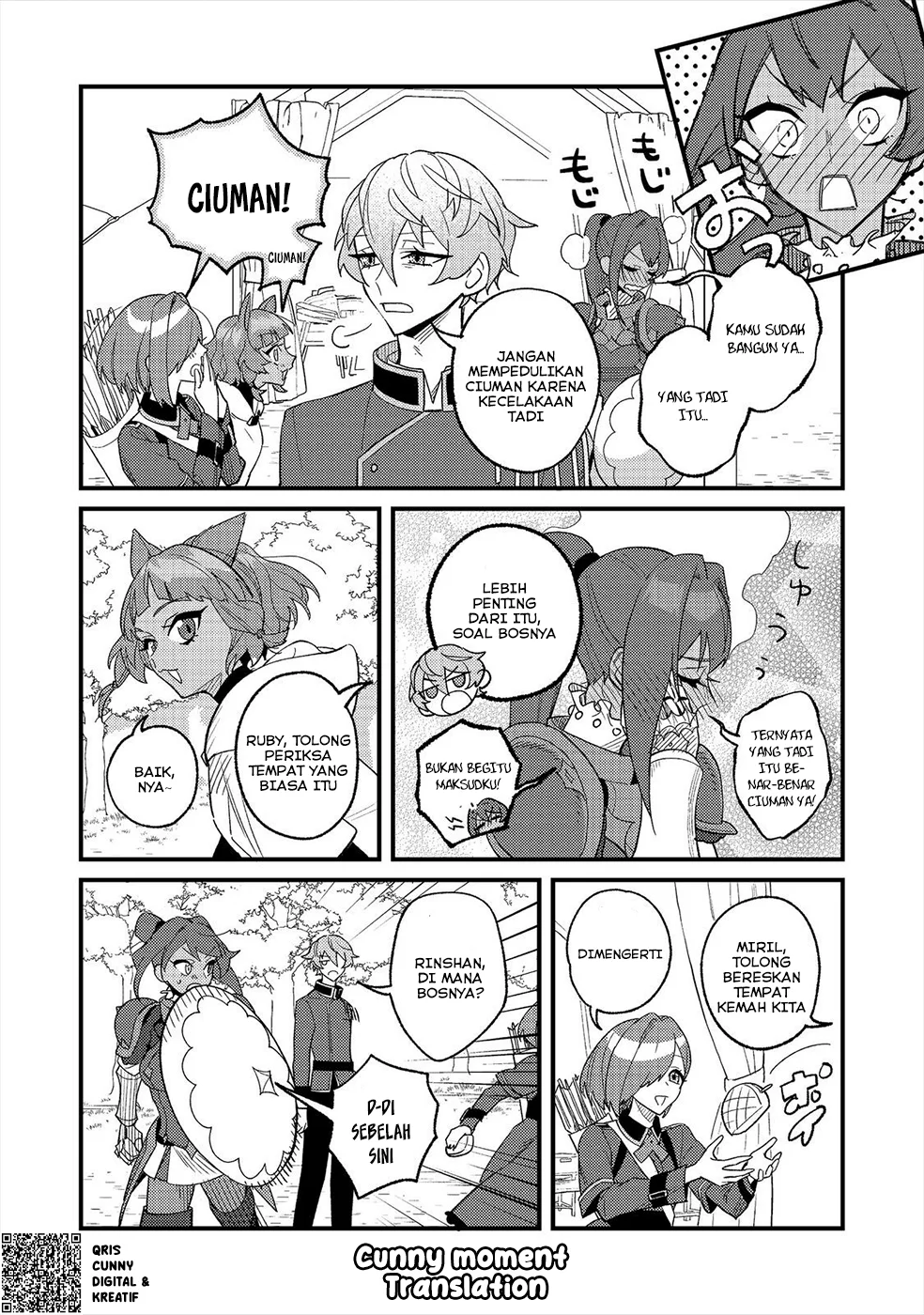 Akumade Taidana Akuyaku Kizoku Chapter 12 - halaman 25