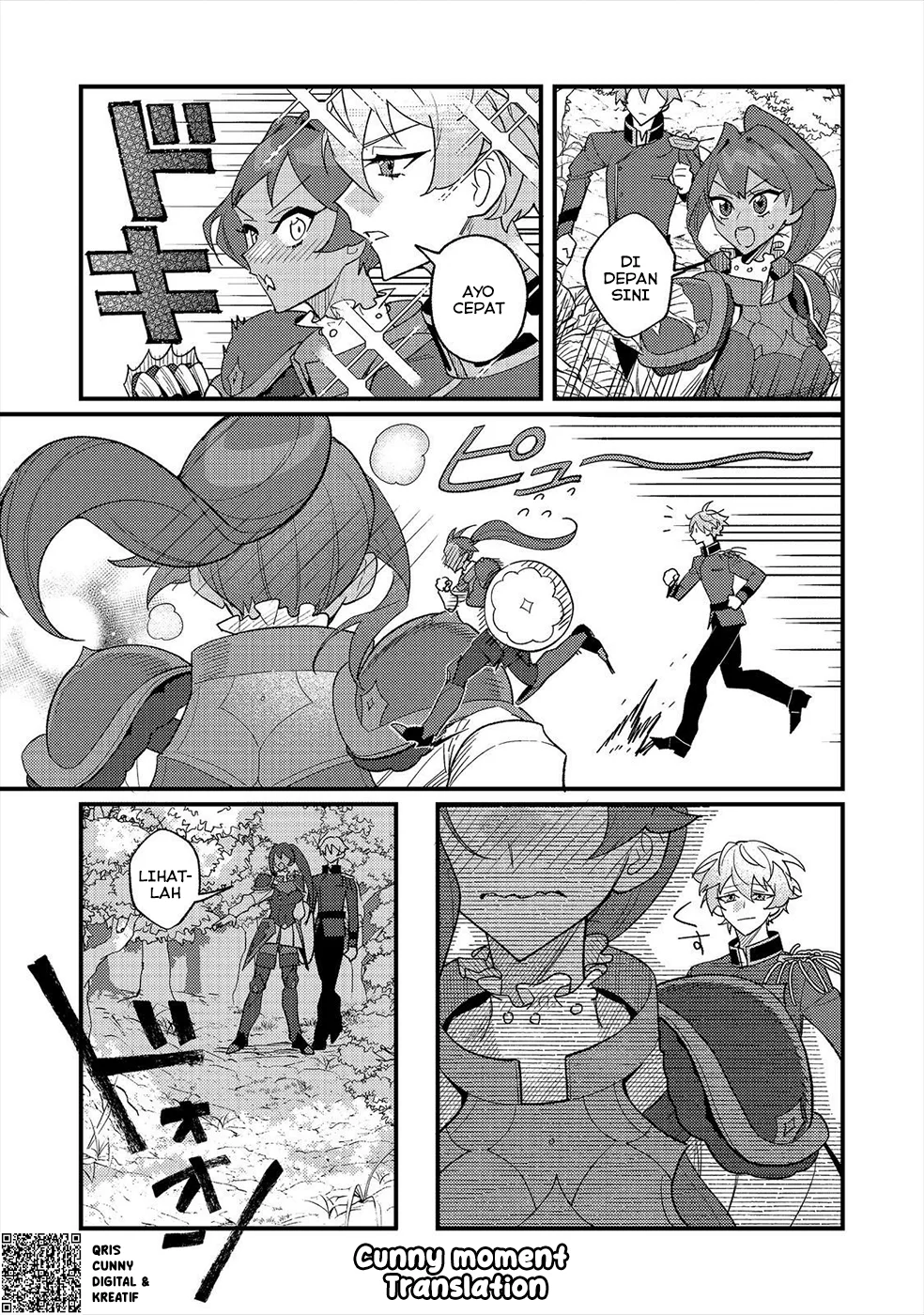Akumade Taidana Akuyaku Kizoku Chapter 12 - halaman 26