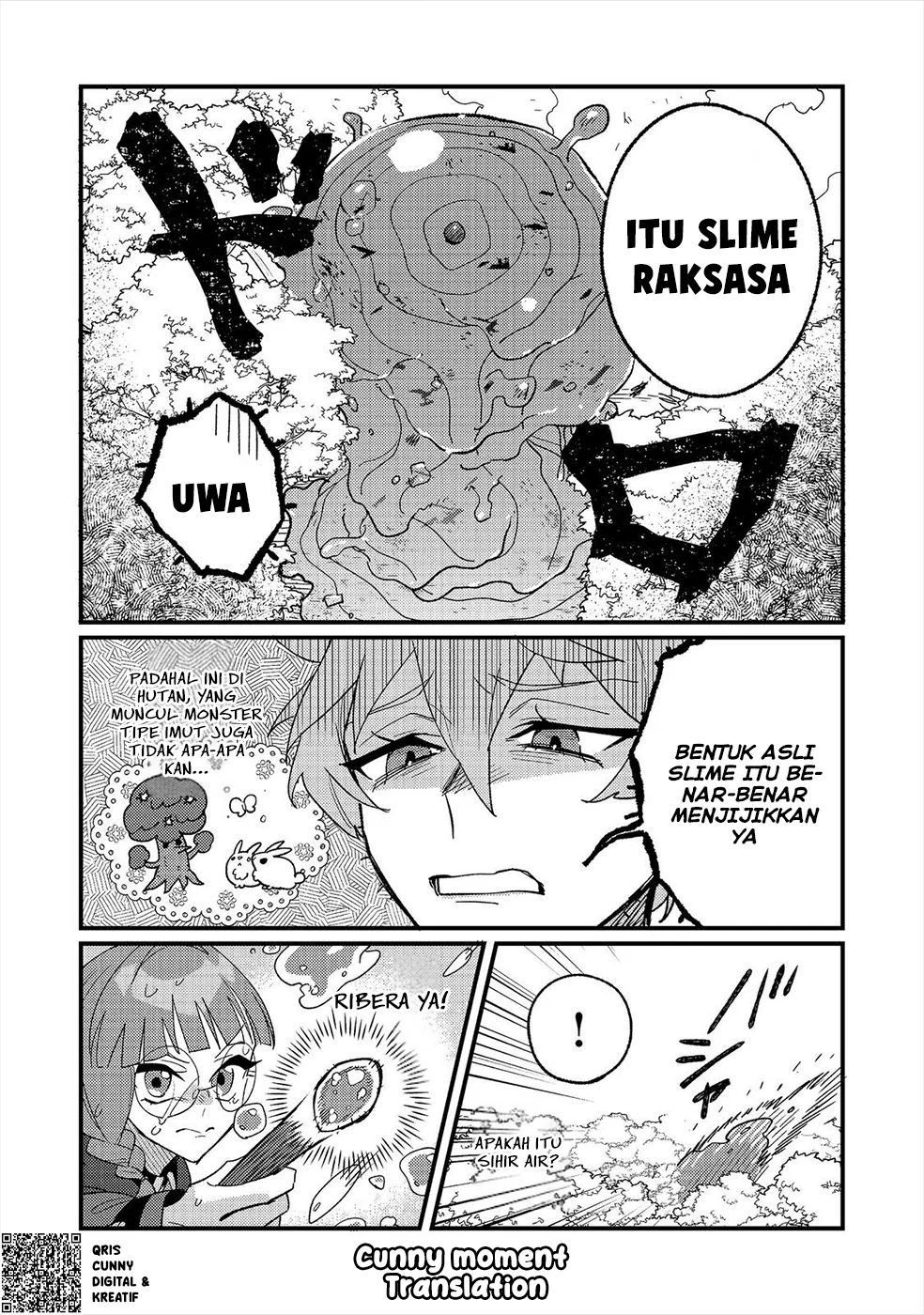 Akumade Taidana Akuyaku Kizoku Chapter 12 - halaman 27