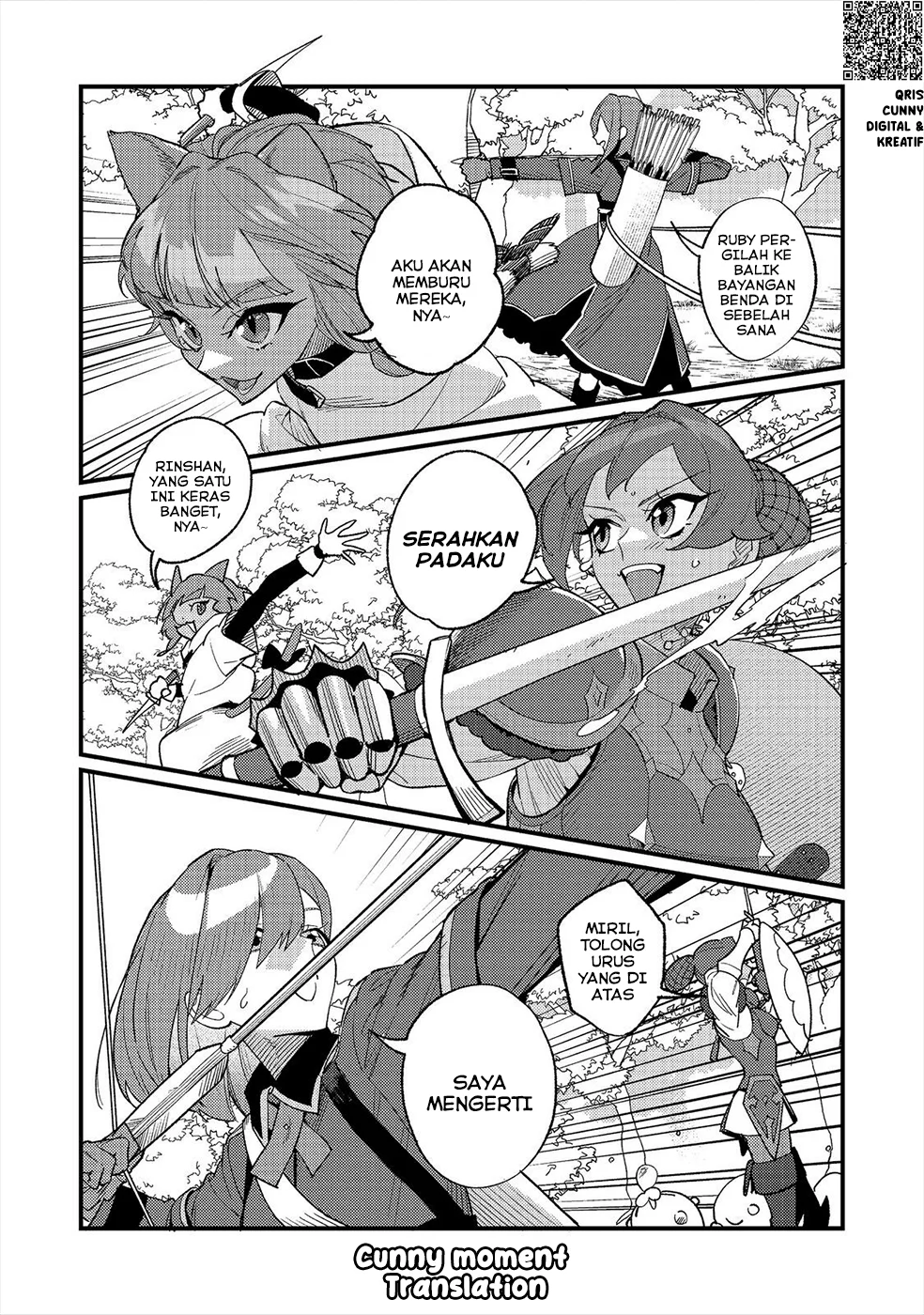 Akumade Taidana Akuyaku Kizoku Chapter 12 - halaman 5
