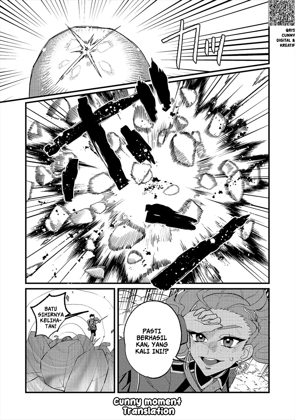 Akumade Taidana Akuyaku Kizoku Chapter 13 - halaman 13