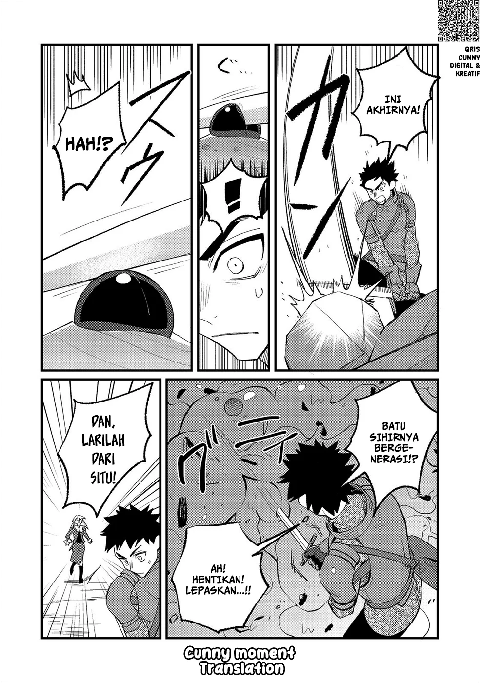 Akumade Taidana Akuyaku Kizoku Chapter 13 - halaman 14