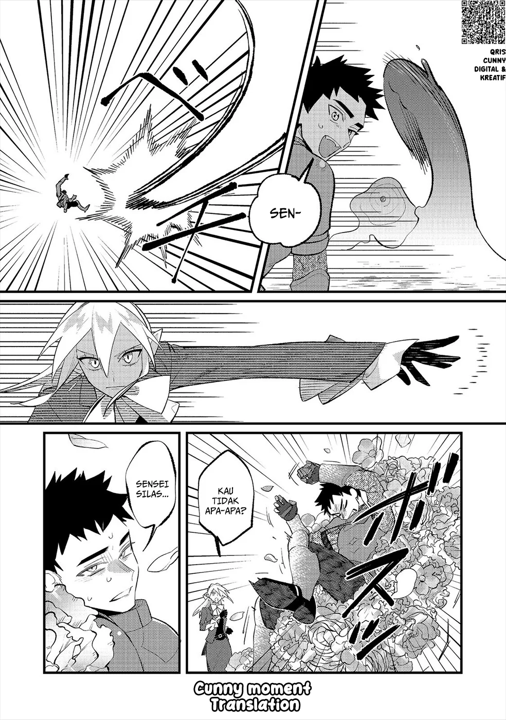 Akumade Taidana Akuyaku Kizoku Chapter 13 - halaman 15