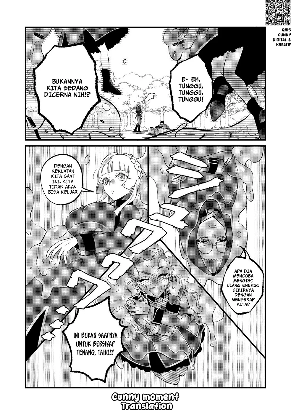 Akumade Taidana Akuyaku Kizoku Chapter 13 - halaman 16