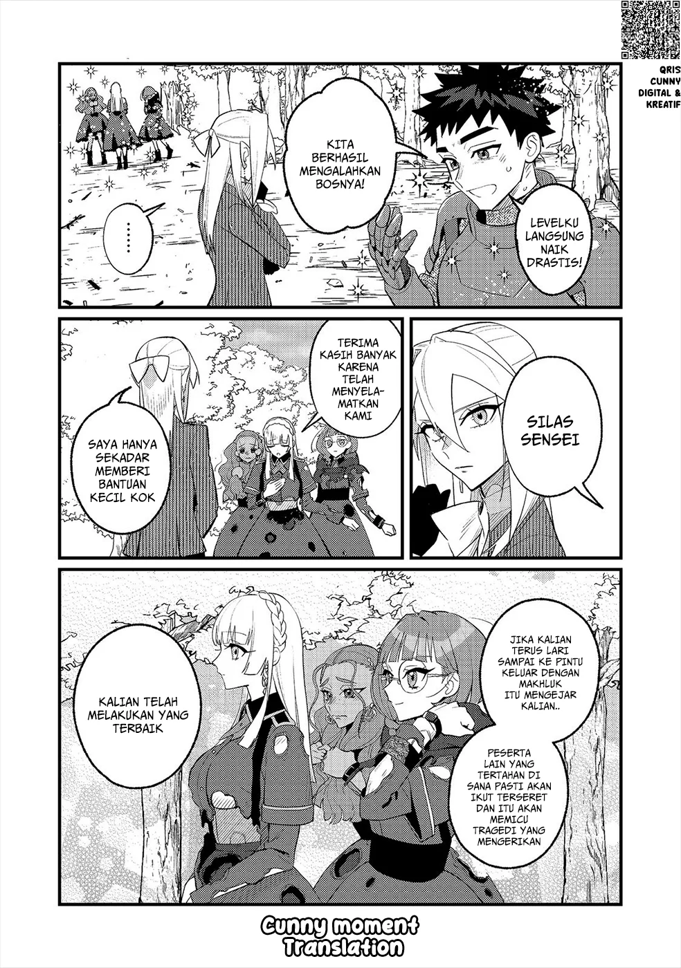 Akumade Taidana Akuyaku Kizoku Chapter 13 - halaman 21