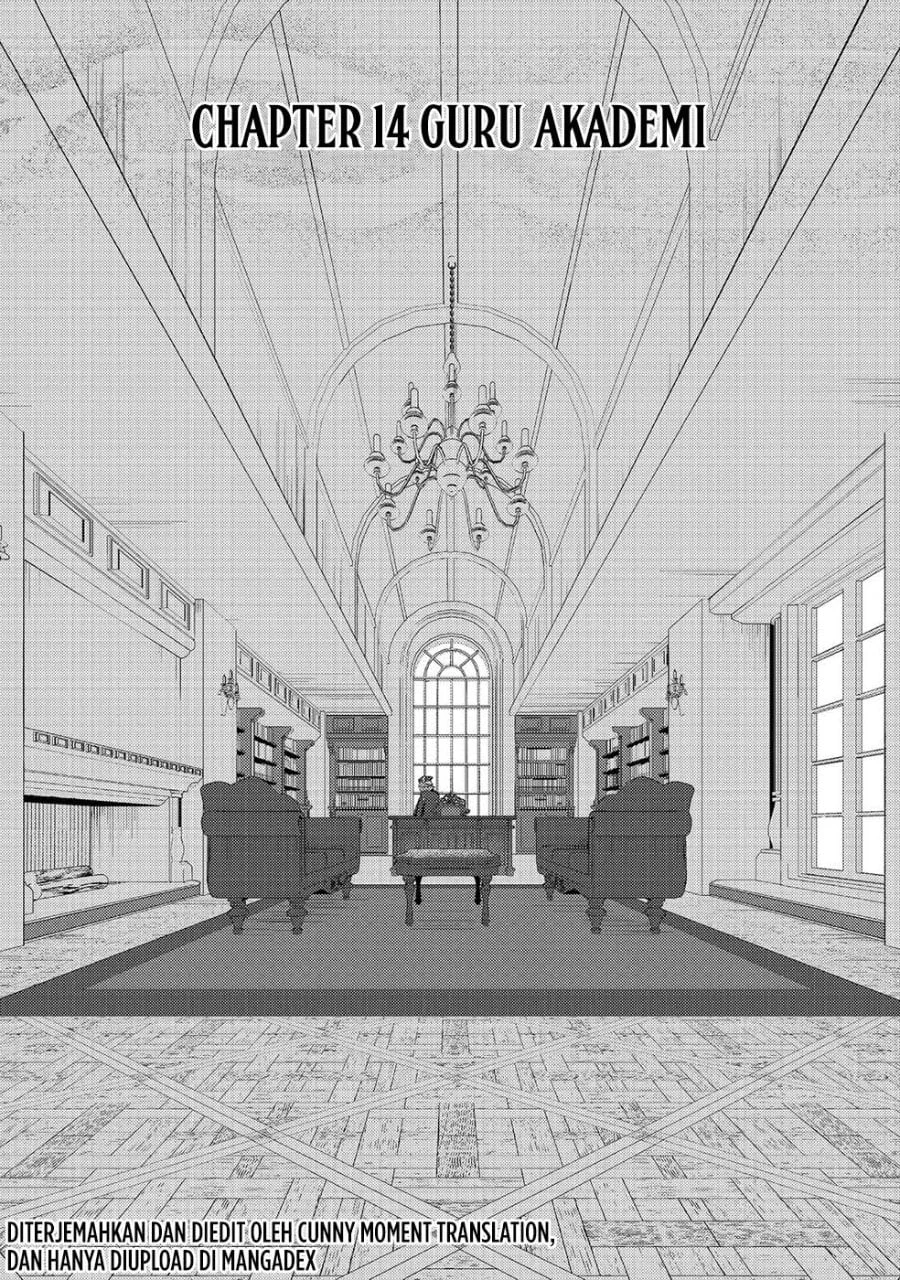 Akumade Taidana Akuyaku Kizoku Chapter 14 - halaman 1