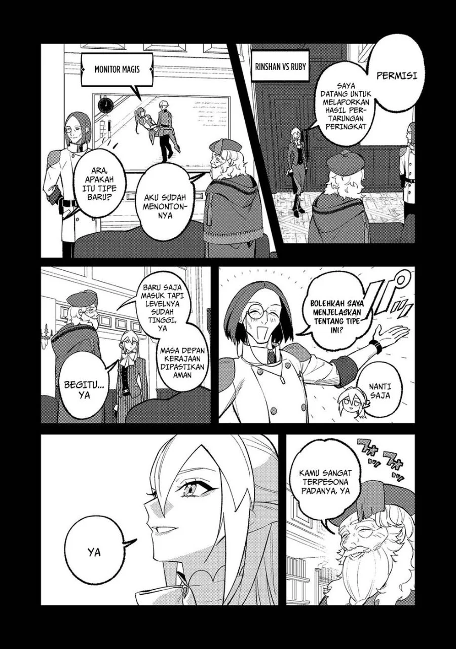 Akumade Taidana Akuyaku Kizoku Chapter 14 - halaman 14