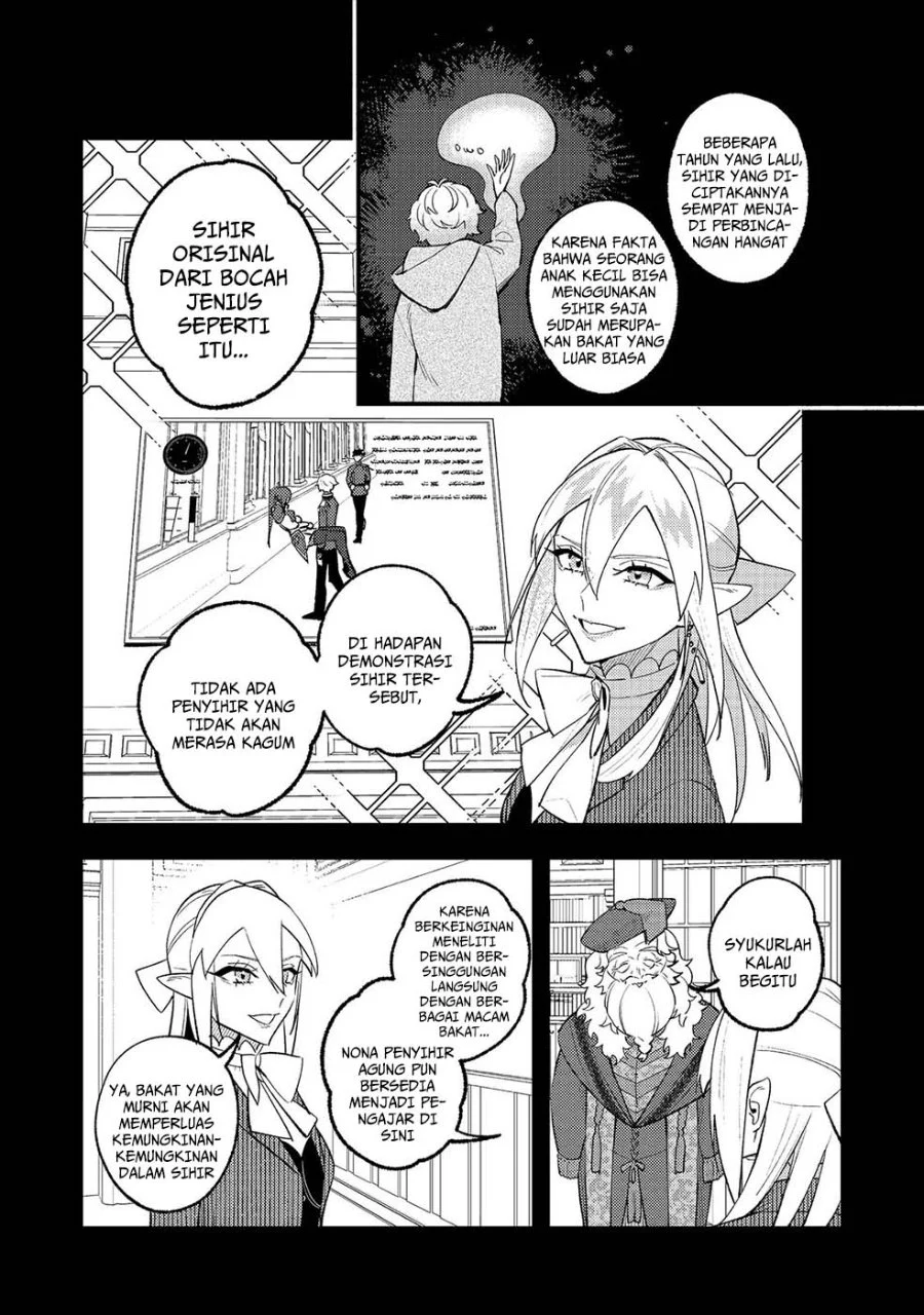 Akumade Taidana Akuyaku Kizoku Chapter 14 - halaman 15