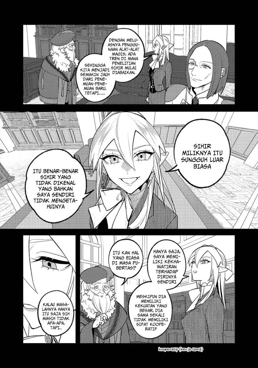 Akumade Taidana Akuyaku Kizoku Chapter 14 - halaman 16