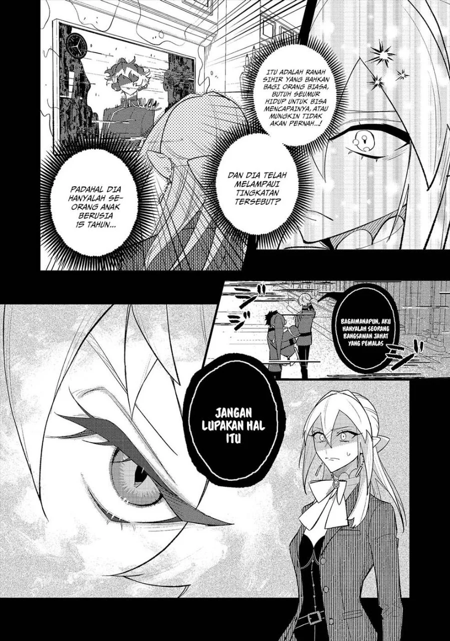 Akumade Taidana Akuyaku Kizoku Chapter 14 - halaman 19