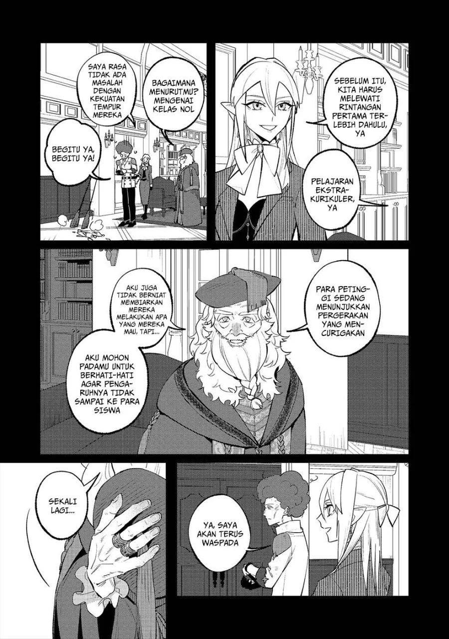 Akumade Taidana Akuyaku Kizoku Chapter 14 - halaman 23
