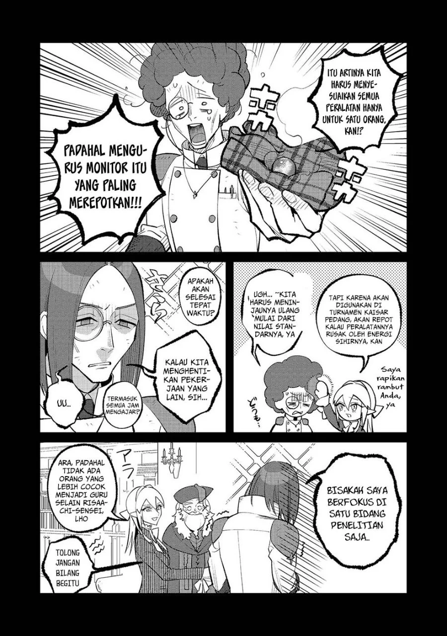 Akumade Taidana Akuyaku Kizoku Chapter 14 - halaman 25
