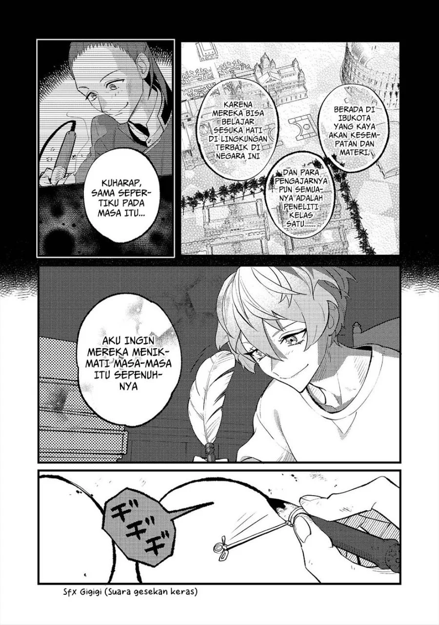 Akumade Taidana Akuyaku Kizoku Chapter 14 - halaman 27