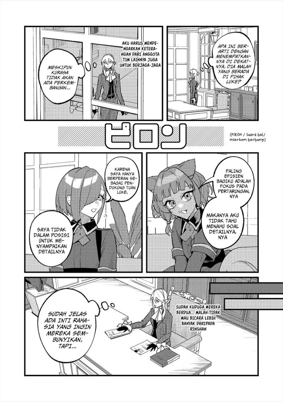 Akumade Taidana Akuyaku Kizoku Chapter 14 - halaman 9