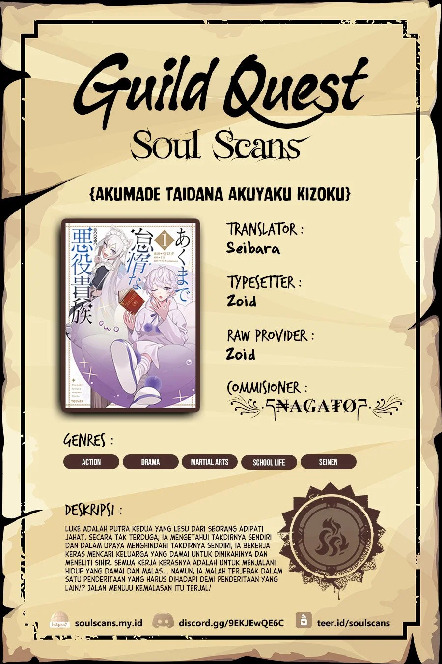 Akumade Taidana Akuyaku Kizoku Chapter 2 - halaman 1