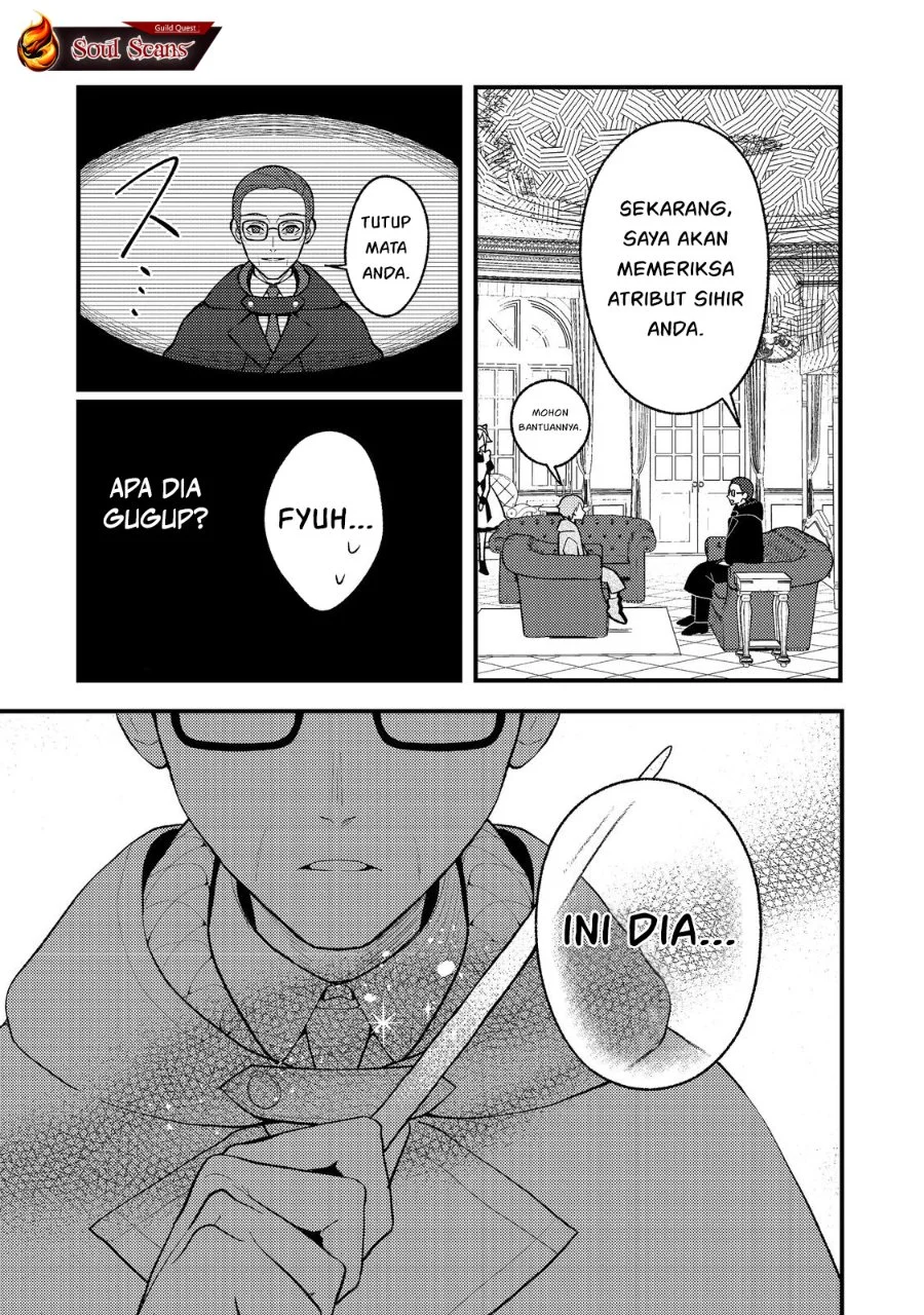 Akumade Taidana Akuyaku Kizoku Chapter 2 - halaman 24