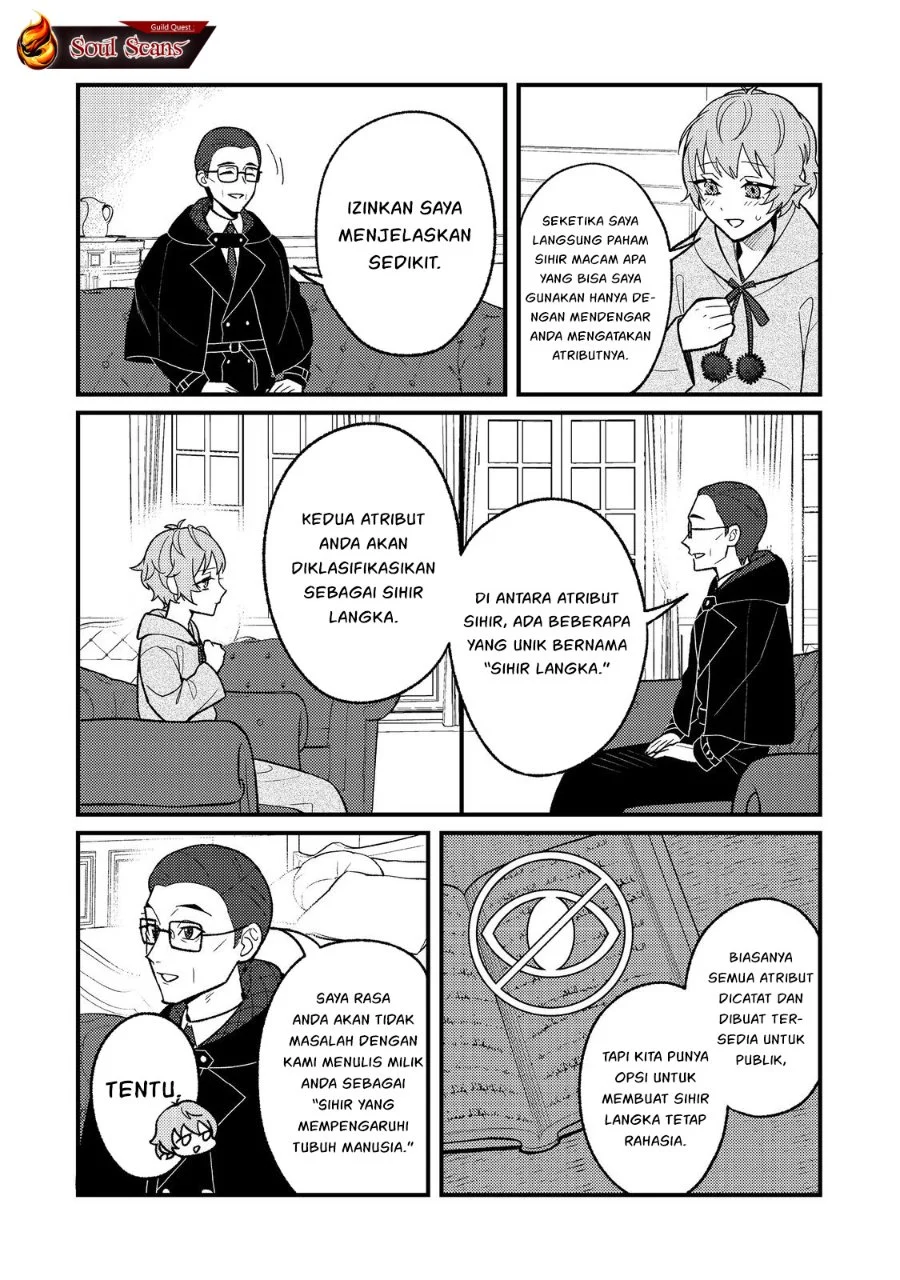 Akumade Taidana Akuyaku Kizoku Chapter 2 - halaman 27