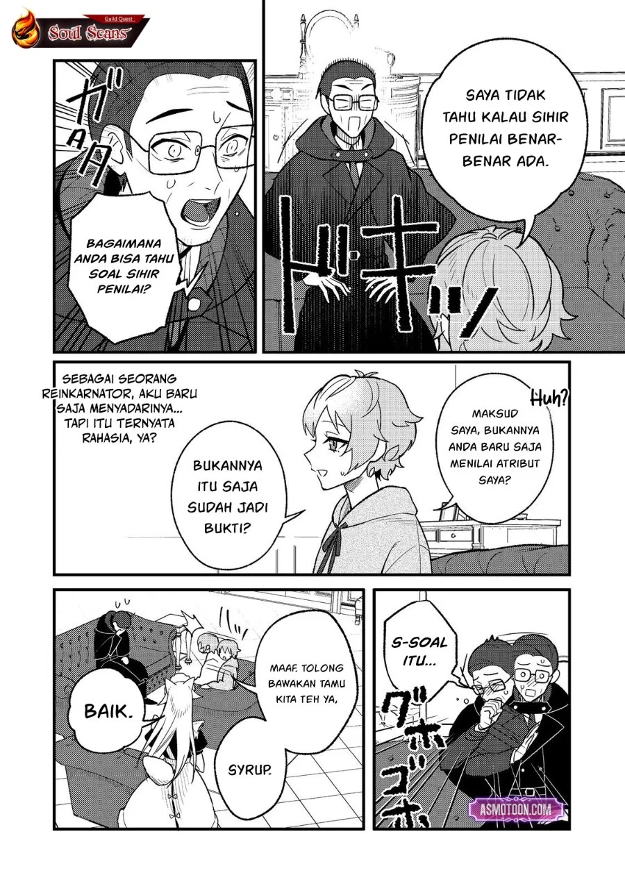 Akumade Taidana Akuyaku Kizoku Chapter 2 - halaman 29