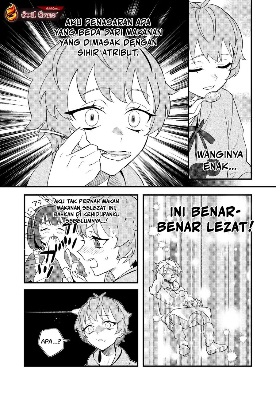 Akumade Taidana Akuyaku Kizoku Chapter 3 - halaman 11