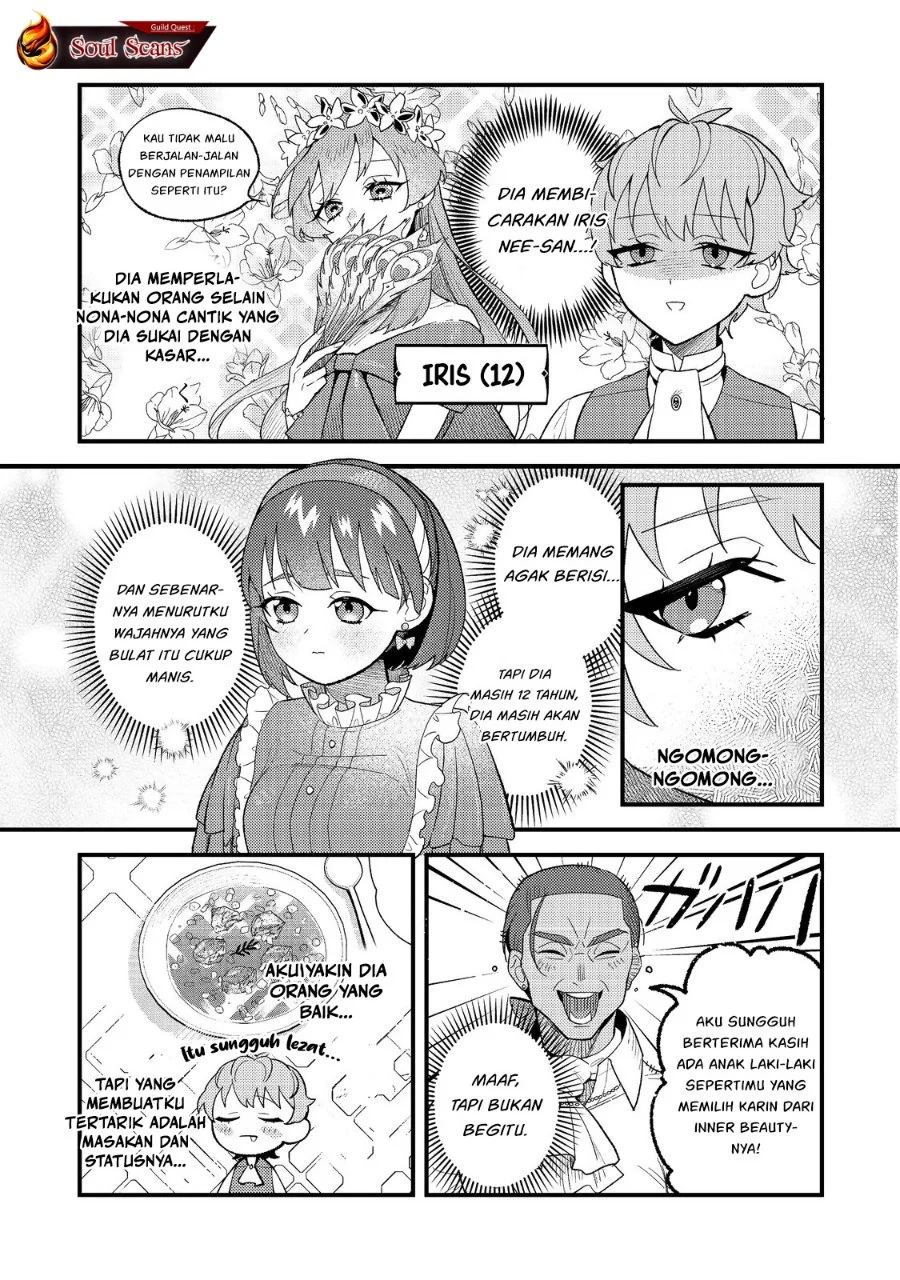 Akumade Taidana Akuyaku Kizoku Chapter 3 - halaman 17