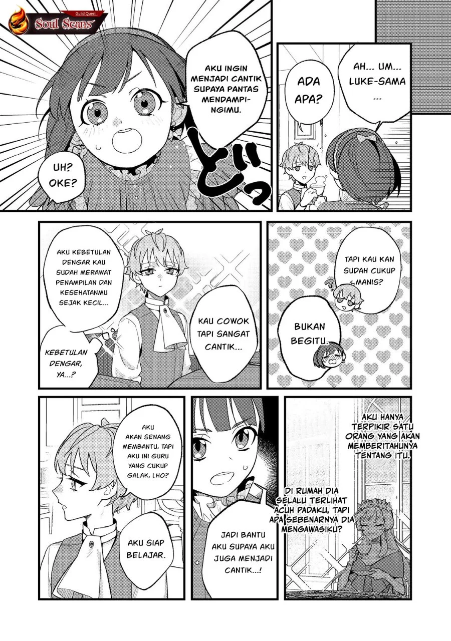 Akumade Taidana Akuyaku Kizoku Chapter 3 - halaman 20