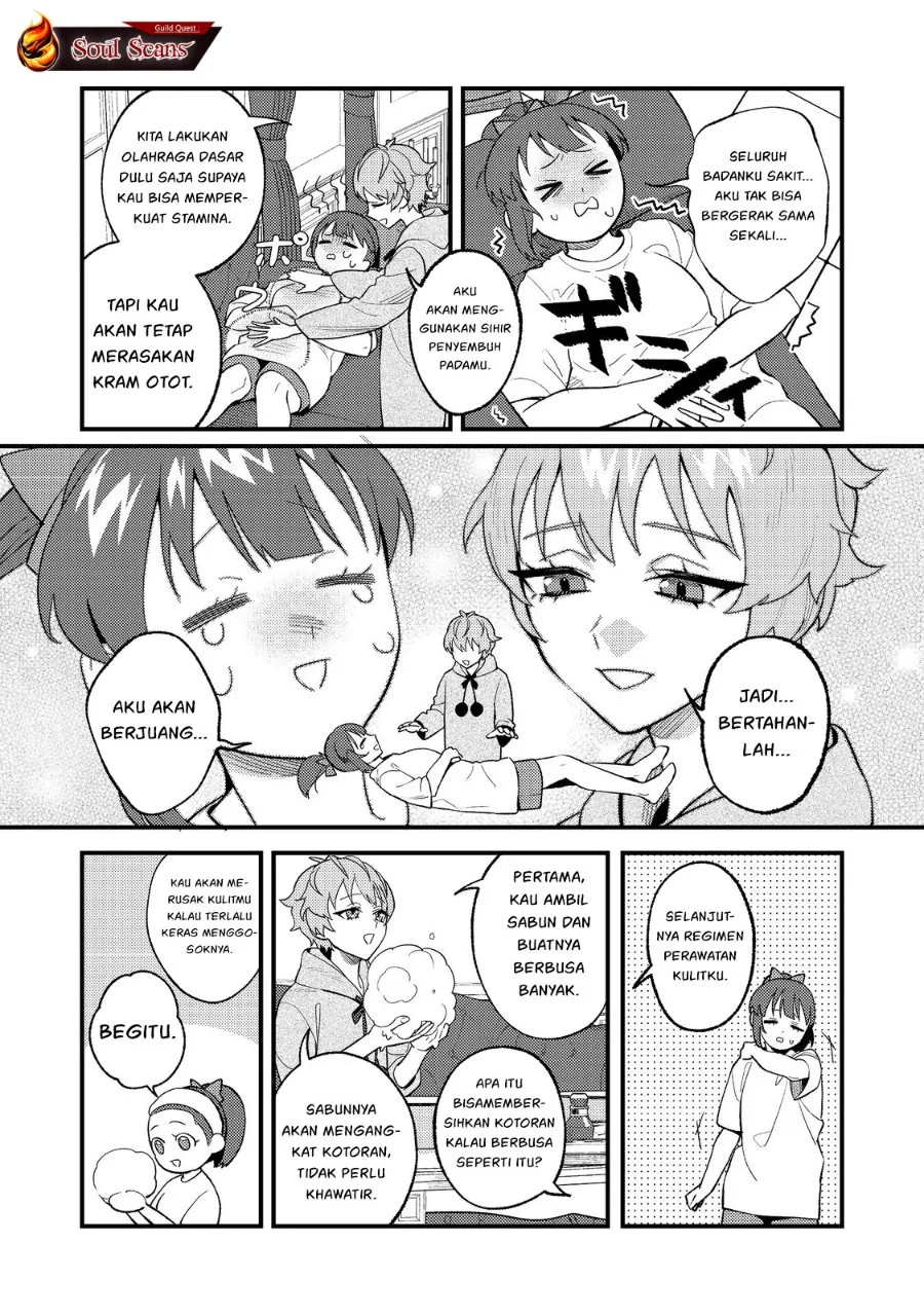 Akumade Taidana Akuyaku Kizoku Chapter 3 - halaman 26
