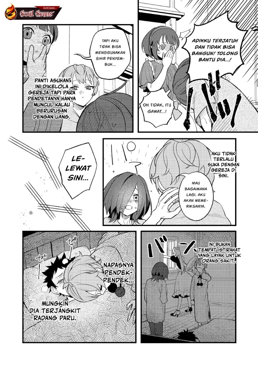Akumade Taidana Akuyaku Kizoku Chapter 3 - halaman 31