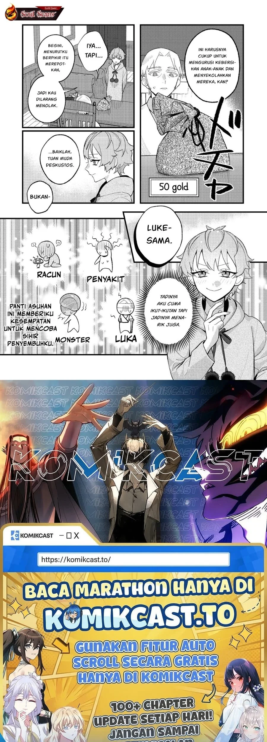 Akumade Taidana Akuyaku Kizoku Chapter 3 - halaman 34