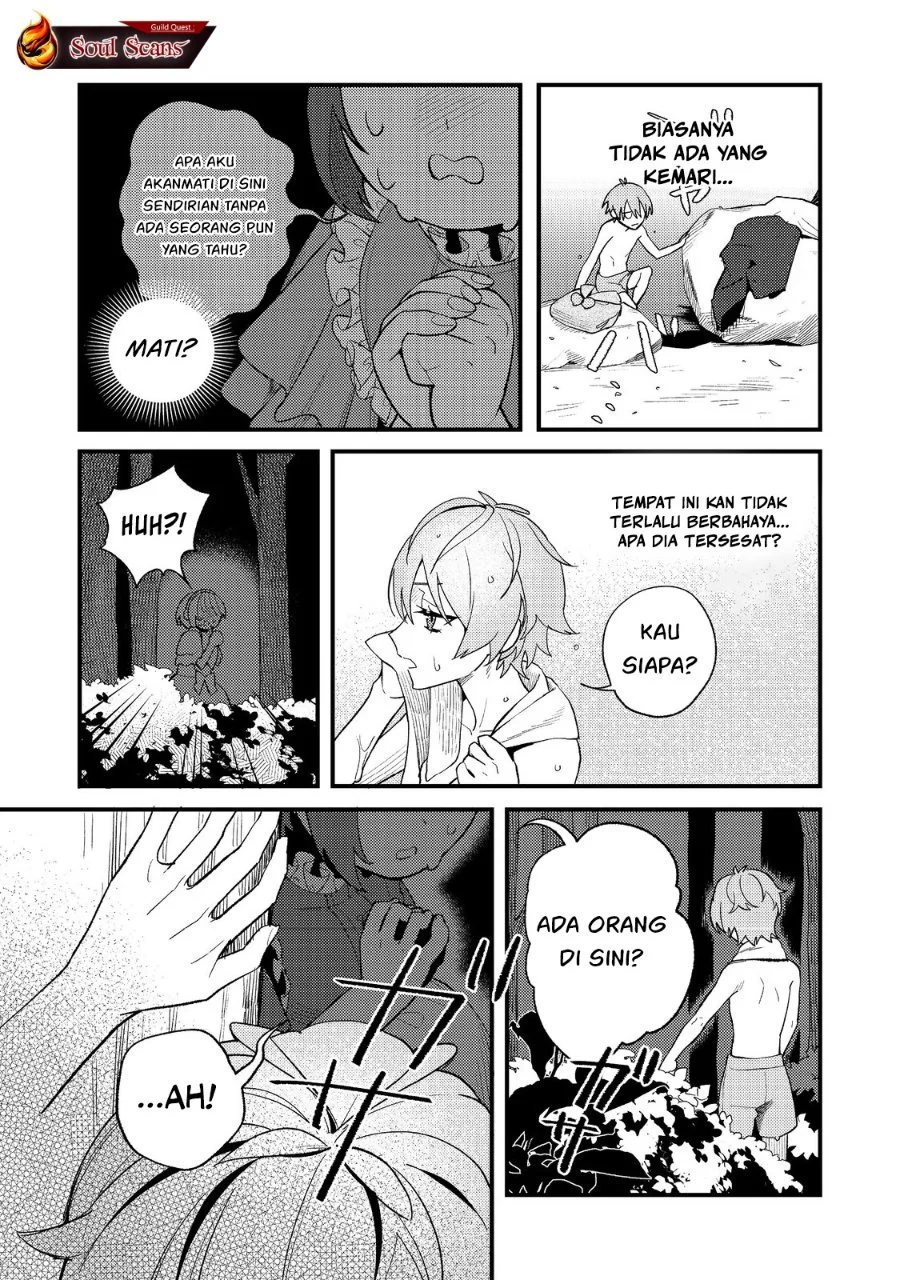 Akumade Taidana Akuyaku Kizoku Chapter 3 - halaman 5
