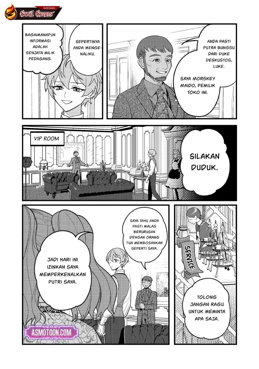 Akumade Taidana Akuyaku Kizoku Chapter 4 - halaman 15