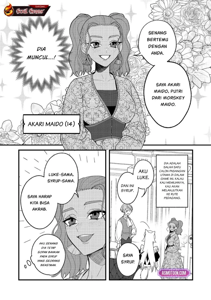 Akumade Taidana Akuyaku Kizoku Chapter 4 - halaman 16