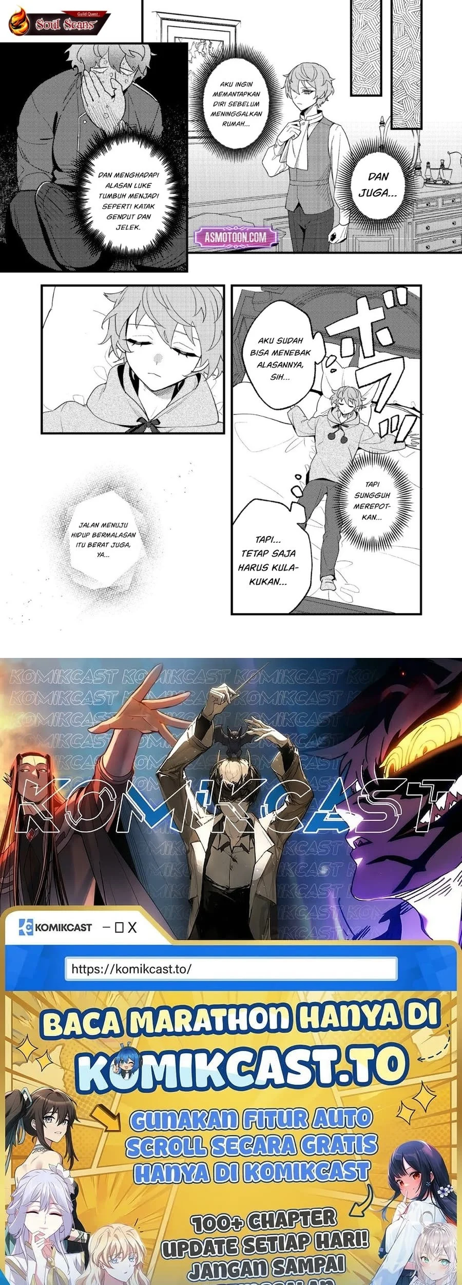 Akumade Taidana Akuyaku Kizoku Chapter 4 - halaman 24