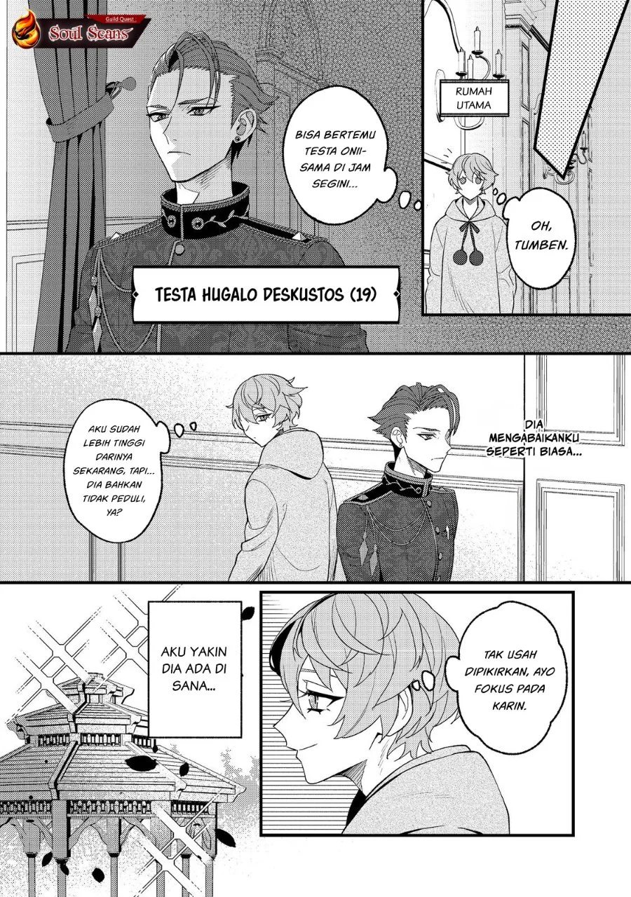 Akumade Taidana Akuyaku Kizoku Chapter 4 - halaman 5