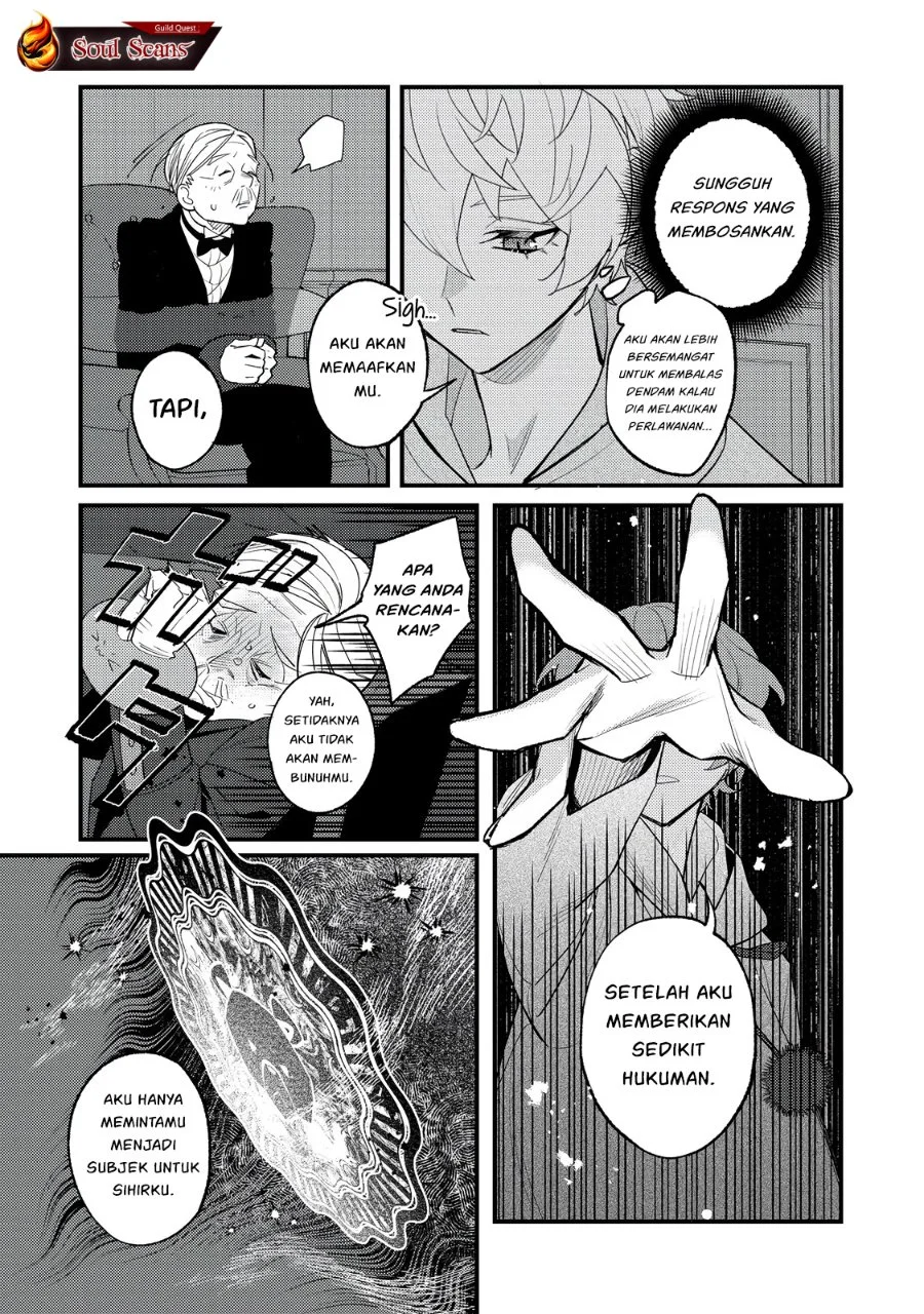 Akumade Taidana Akuyaku Kizoku Chapter 5 - halaman 10