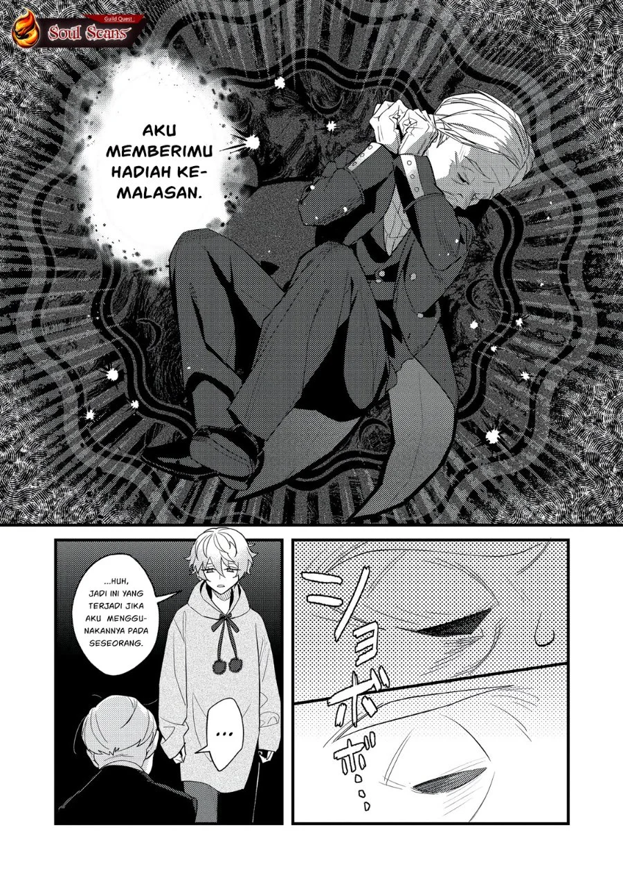 Akumade Taidana Akuyaku Kizoku Chapter 5 - halaman 11