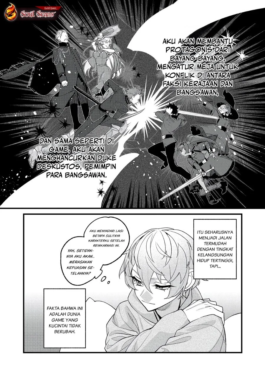Akumade Taidana Akuyaku Kizoku Chapter 5 - halaman 15