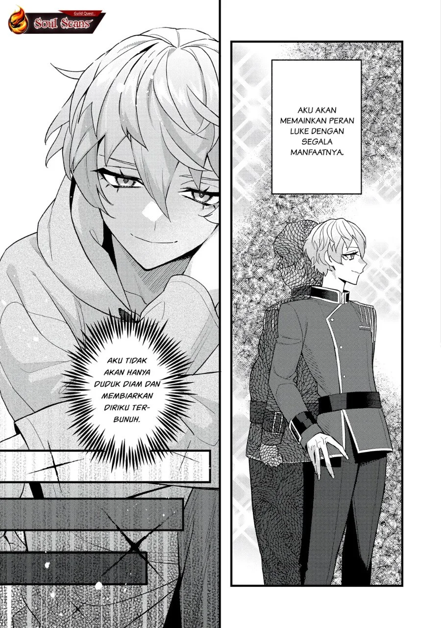 Akumade Taidana Akuyaku Kizoku Chapter 5 - halaman 16