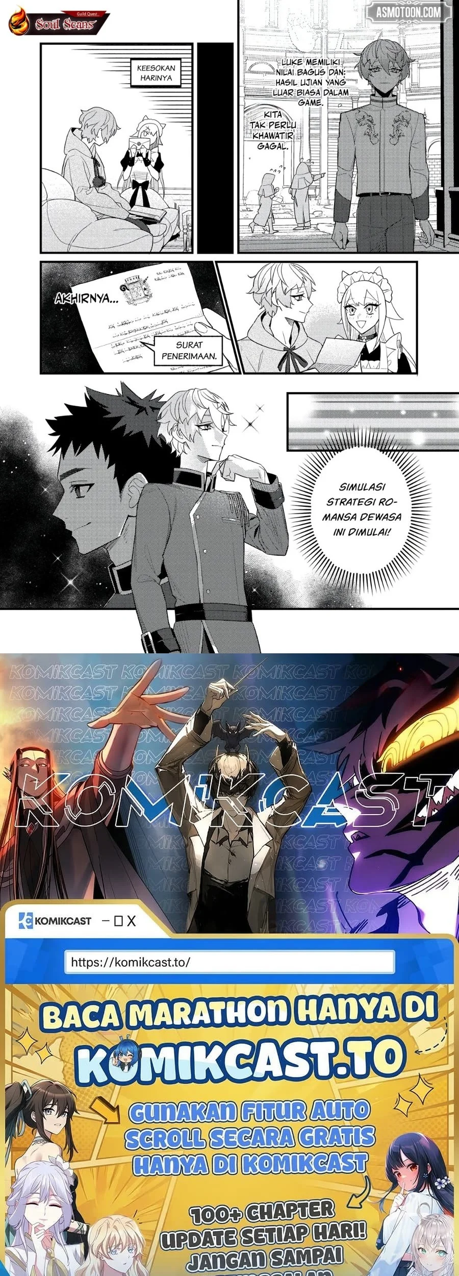 Akumade Taidana Akuyaku Kizoku Chapter 5 - halaman 23