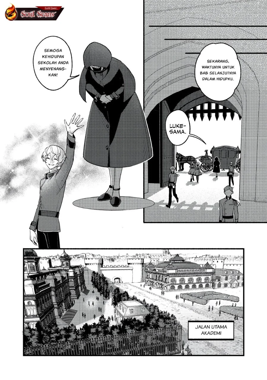 Akumade Taidana Akuyaku Kizoku Chapter 6 - halaman 15