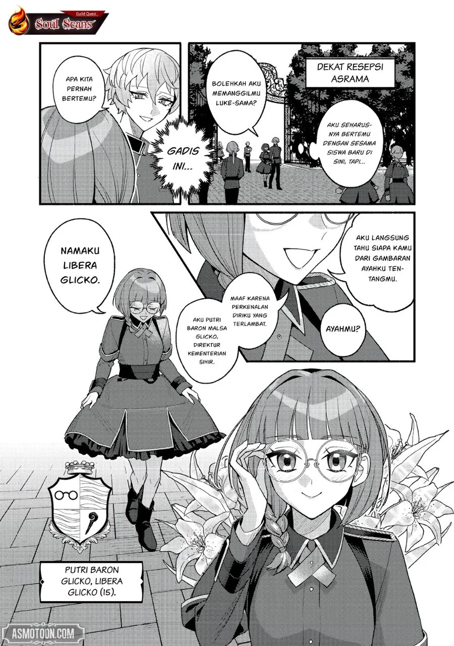 Akumade Taidana Akuyaku Kizoku Chapter 6 - halaman 16
