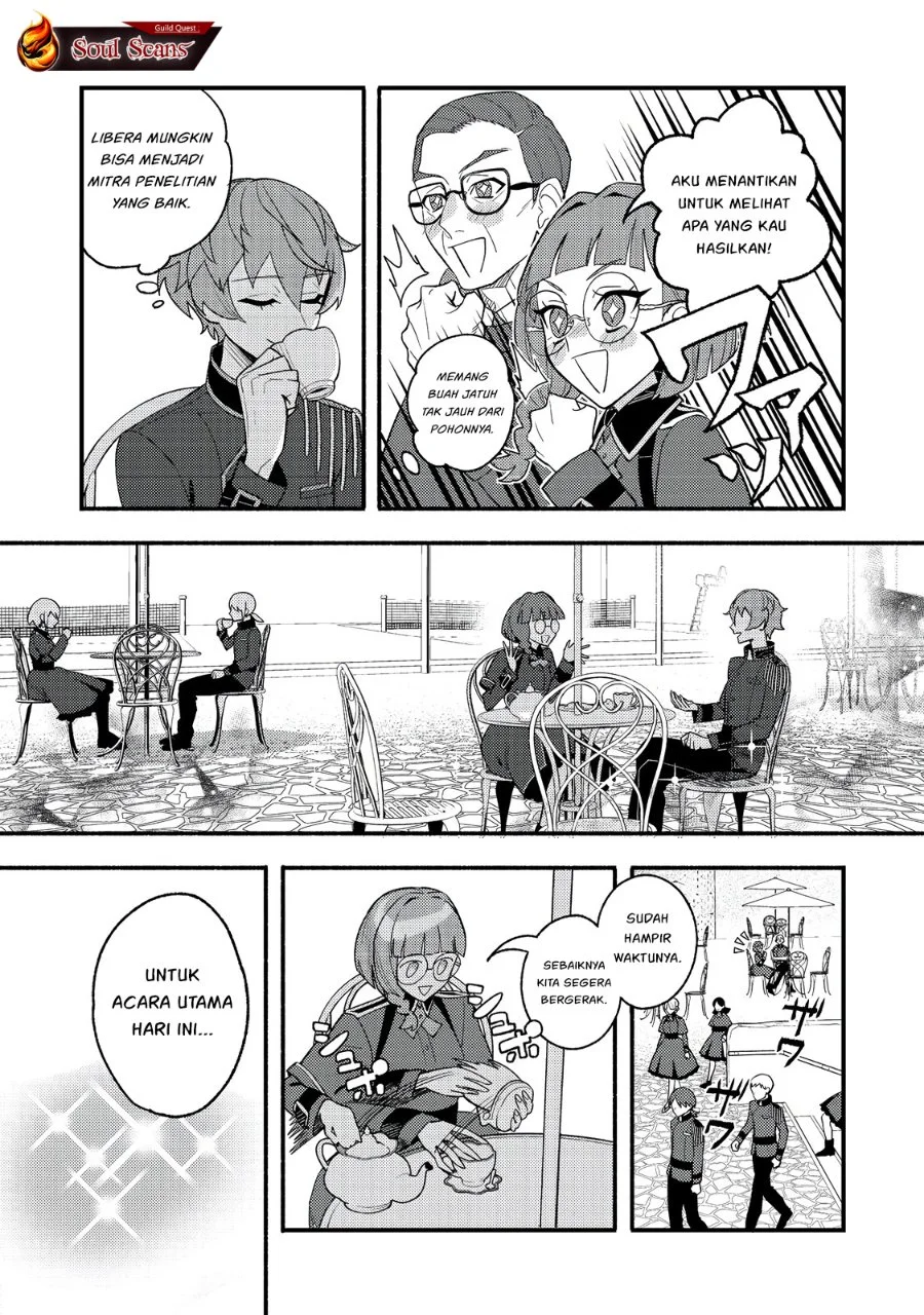 Akumade Taidana Akuyaku Kizoku Chapter 6 - halaman 22